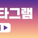 ㈜코코팜 이미지