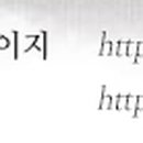 복음보청기 남동센터 이미지