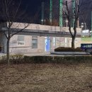 주적체육공원 이미지