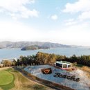 다산베아채 골프앤리조트 이미지