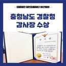 의료법인 정빈의료재단 아산병원 이미지