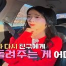 소리산참숯마을 이미지