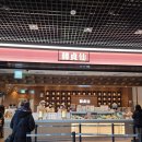 지에스25중구번영점 | [국내/중구] 서울역 디저트 맛집 한정선 녹 서울역점 | 두바이 찹쌀떡 4종 솔직 후기