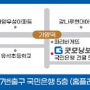 굿모닝보청기 강서가양센터 이미지