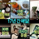 더건PT 이미지