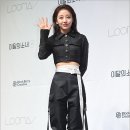 이브 이미지