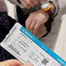 (주)코리아세븐롯데월드키자니아점 | 키자니아 서울 평일반일권 오전1부 5개체험 후기, 체험직업종류