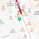 리미티드성형외과의원 이미지