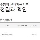 양덕용인대태권도장 이미지