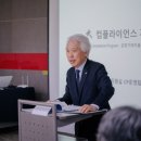 태광산업