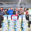 대산축산 이미지