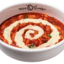 제로떡볶이