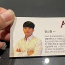 액트짐 논현점 이미지