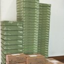 한라산쑥떡미당 - 7270 | 잠실 떡 맛집 한라산 쑥떡 미당 | 쑥떡 선물 내돈내산 후기