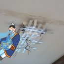 화성전업사