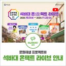 하남대로787번길 이미지