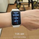 무실연합공인중개사사무소 | 9월 러닝 마일리지 466km, 춘천 연합 마라톤 하프 준비