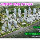 개포신원공인중개사사무소 이미지