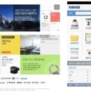 (주)플랜씨야 이미지