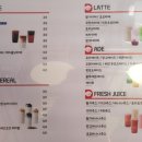 또리커피 이미지