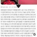 부산동천한의원 이미지