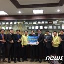 전북생강농업협동조합 이미지