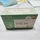 굿모닝어린이집 | 닥터파이토 파이토블락 6개월 복용 후기와 성분 분석.