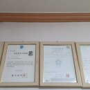새벽부동산공인중개사사무소 이미지