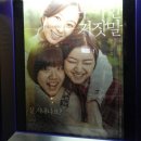 나용농장 이미지