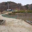 가자청주공인중개사사무소 이미지