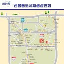 오시날개 이미지