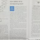 무브오토모티브 이미지