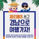 벚꽃상회