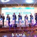 천안축산업조합