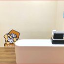 꼬마대통령 이미지