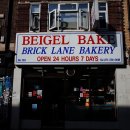 브릭 베이글(BRICK BAGEL)