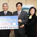 아라건축사사무소
