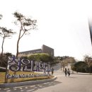 청운대학교 이미지