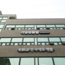 문정역원룸텔 | 송파 문정역 가락시장역 라임원룸텔 / 고시원후기