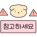 라사부 마라탕 이미지