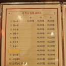 칠곡짬뽕 | 대구 칠곡 맛집 &amp; 칠곡 중식 맛집 더하오 생굴짬뽕 내돈내산 후기 / 칠곡3지구 중식당 추천