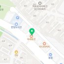 한빛마을3.6단지 버스정류장 이미지