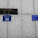 남현동-42 이미지