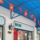 월드미니마트 이미지