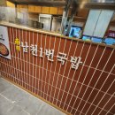 삼성동-12 이미지