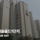 대동종합장식 이미지