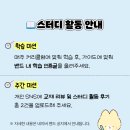 중국어(온라인) 이미지