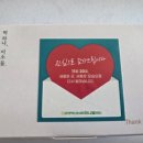 해오름2로3길 이미지