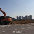 내덕지구 도시개발사업 이미지