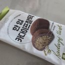 신평초(CU편의점3) | CU편의점 편의점 디저트 3종 비교 후기